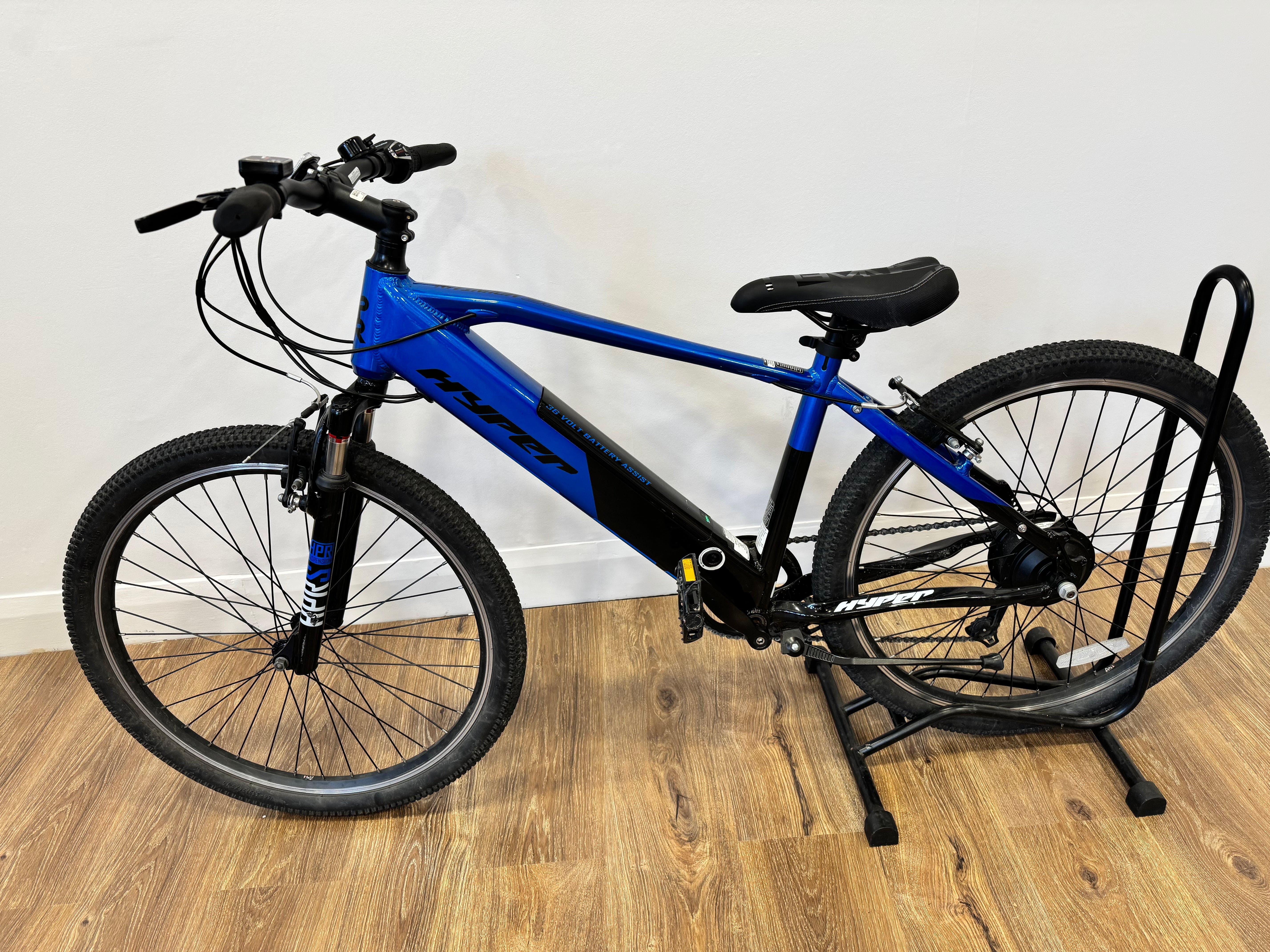 Hyper e-ride MTB – I Cycle Ltd